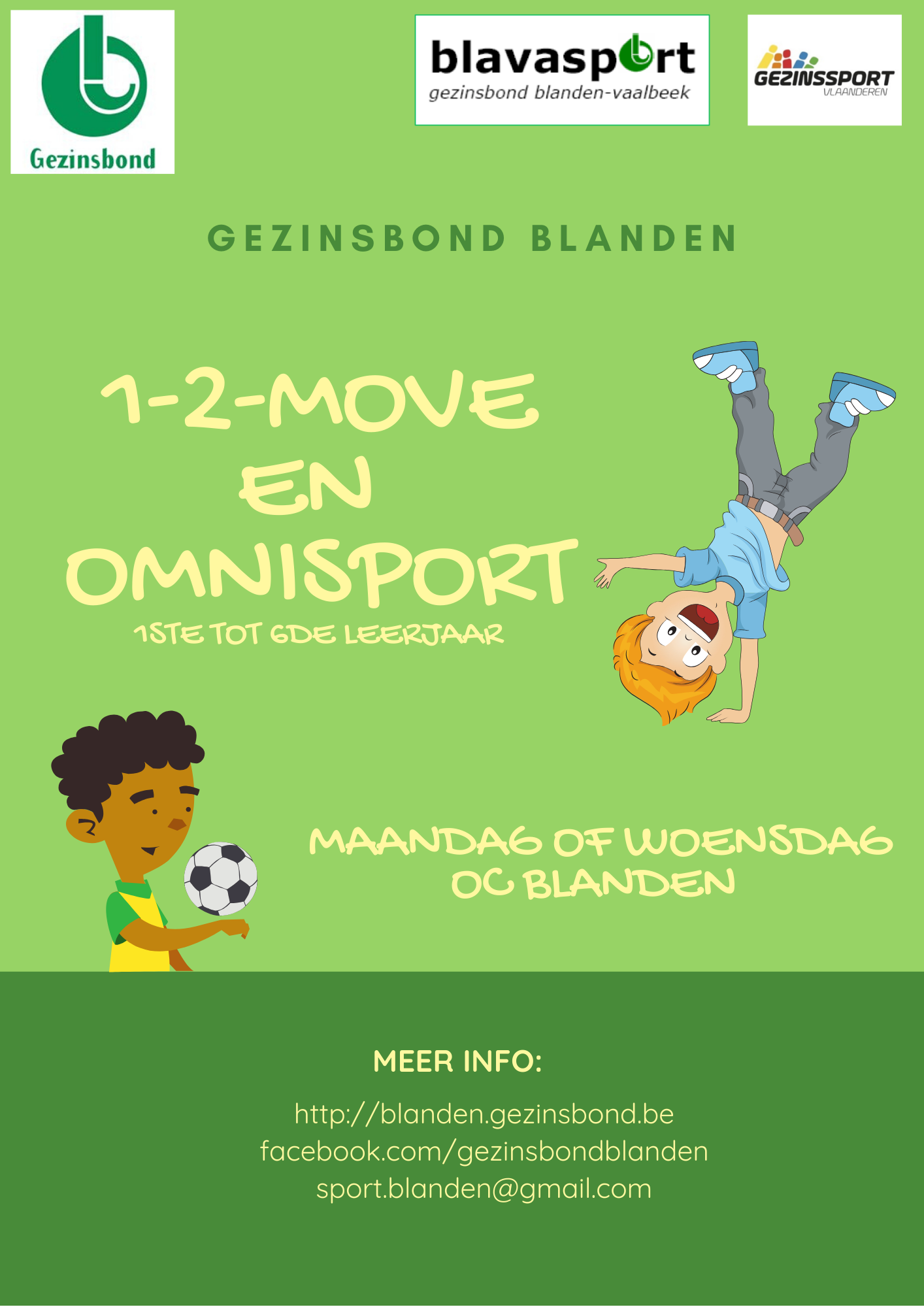 Welkom bij omnisport!